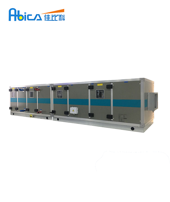 组合式空调机组